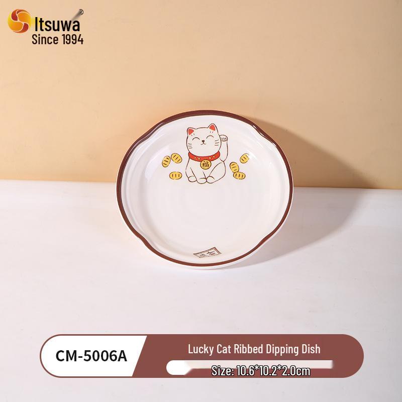 Меламиновая посуда для еды Five Harmony формата A5: Счастливая Кошка, Ударопрочные, Легко моющиеся Миски, Тарелки и Посуда для Домашнего Использования