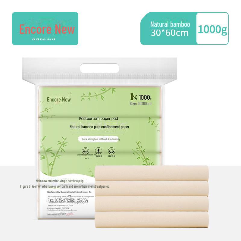 Гигиенические прокладки Encore Maternity Afterborn для использования в больнице