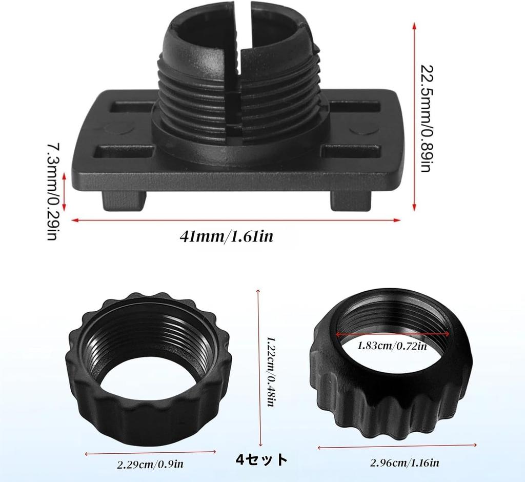 Epronic 4 шт. Сменные зажимные гайки (Блокировка 4 кнопки) Шаровое крепление 17 мм гнездо для