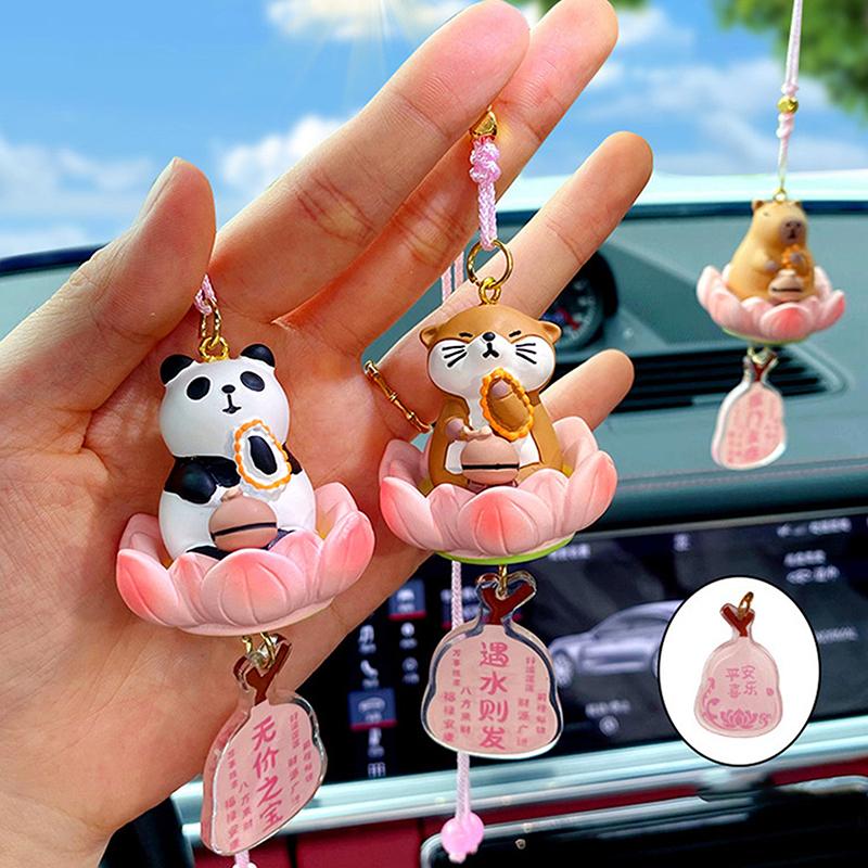 Качающееся животное Капибара Автомобильный кулон Удача Лотос Основание Автомобильный подвесной орнамент Кошка Панда Авто Зеркало заднего вида Подвеска Домашний декор