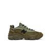 Sneakers M1000NBU Green