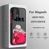 Inuyasha аниме милый для Samsung A73 A72 A54 A53 A52S A34 A32 A33 A24 A23 A22S A02 Lite матовый полупрозрачный чехол для телефона