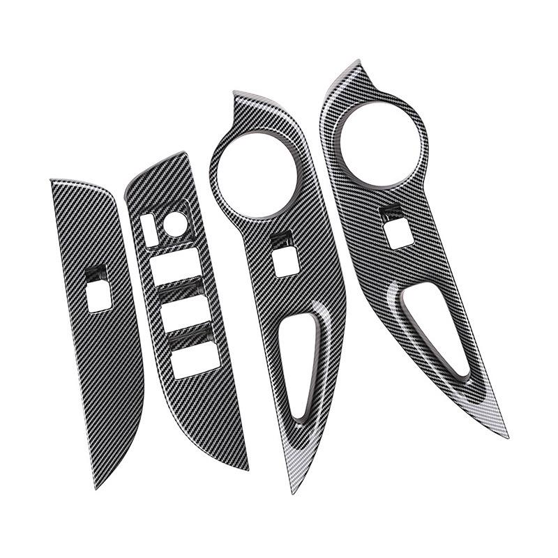 Toyota Corolla 21-23 Подстаканник и Подлокотник ручки переключения передач Интерьер