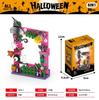 Halloween pumpkin haunted house theme small particle building block puzzle assembly toy cross-border gift ornament
