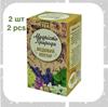 2 шт Чай Медовый нектар Мудрость природы, 20 пакетиков