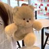 Плюшевая игрушка-подушка «Бегущий медведь и кошка» - Подарок на день рождения для девочек