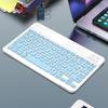 Универсальная бесшумная перезаряжаемая Bluetooth-клавиатура для iPad, мобильного телефона и планшета