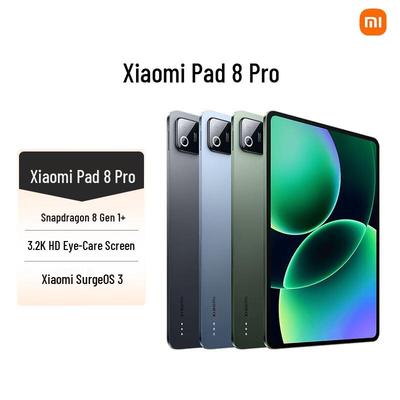 Xiaomi Pad 8 Pro (Китайская версия)