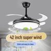 Modern Ceiling Fan Light for Home, Living Room, Bedroom, and Restaurant