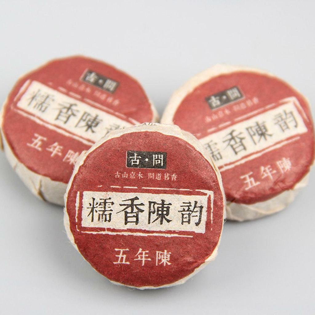 Natural Pu-erh Tuo Tea Glutinous Rice Fermented Herbal Energy Tea Premium