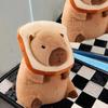 Plush Toy Plush Capybara Bread Toast Huggie 30 Cm