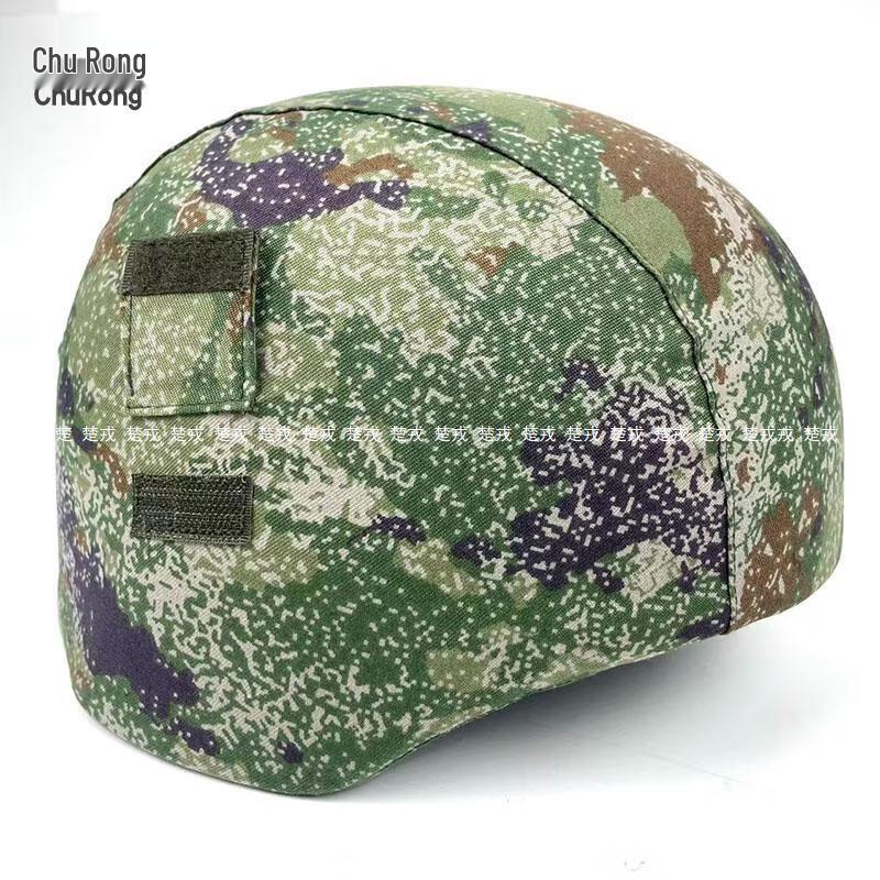 Камуфляжный чехол для шлема M19 Kevlar