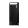 Lenovo Kaitian M90h G1t Desktop Workstation (CN version)
