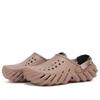 Crocs Echo Clog Truffle Unisex Sneakers 207937-0LF