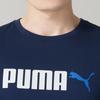 Puma Мужская футболка для образа жизни 691341-14