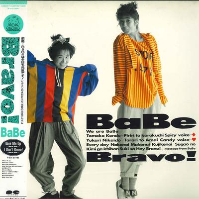 Виниловая пластинка BABE Bravo C28A0575 CANYON 1987 Япония Оби Японский Поп-Рок Б/у