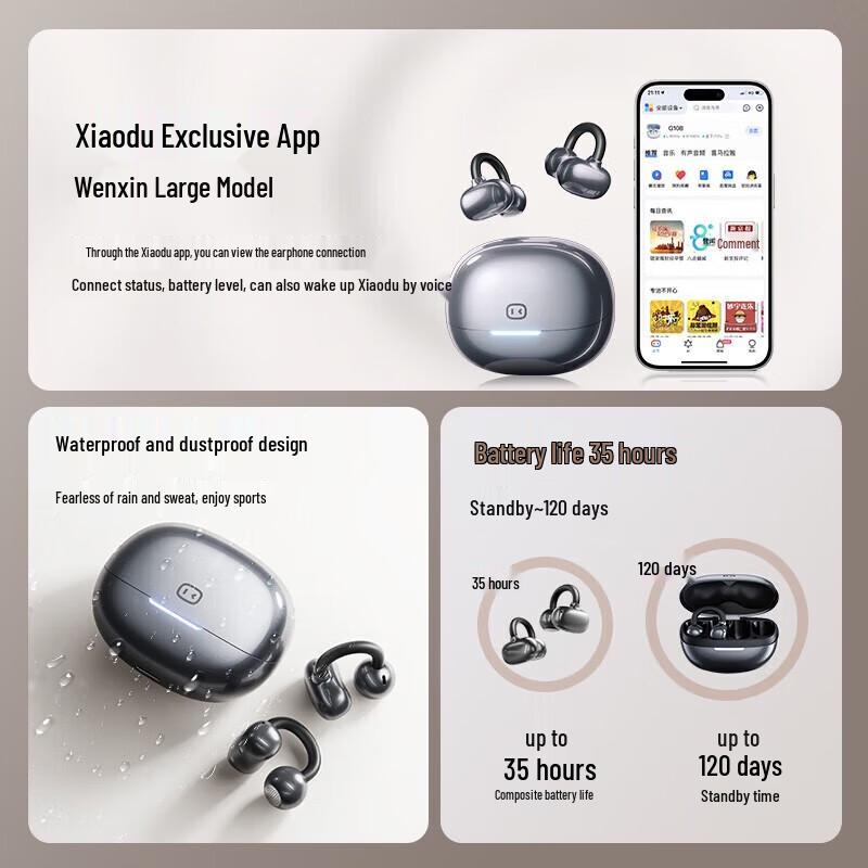 Xiaodu G108 Ear Clip Wireless Sport Headphones