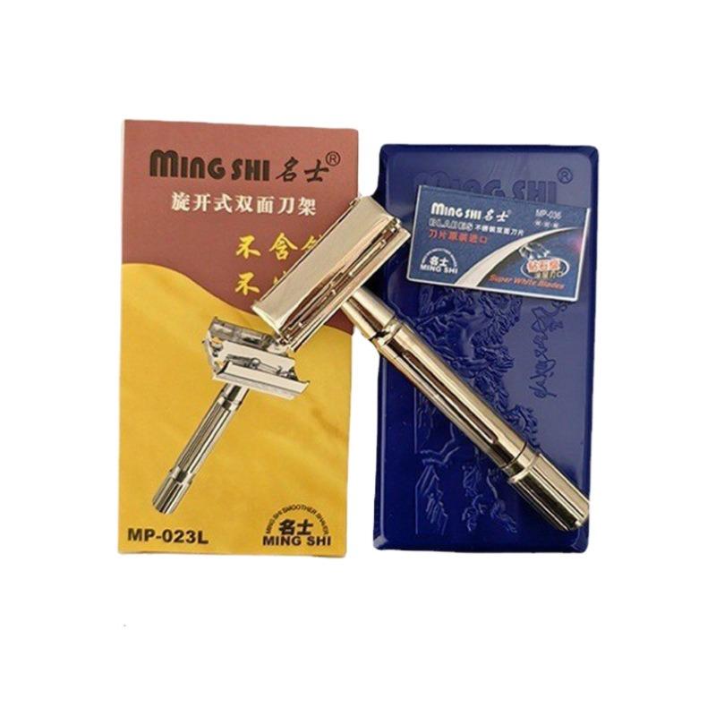 Ручная откручивающаяся бритва для мужчин, модернизированная до промытой водой нержавеющей стали старого образца