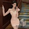 Women's Pure Desire Spice Girl Mesh Lace Edge Slim Dress Women