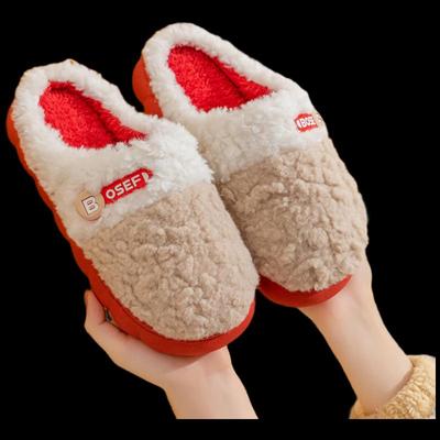 Jiani Bear A585 Зимние теплые пушистые тапочки (2 пары)