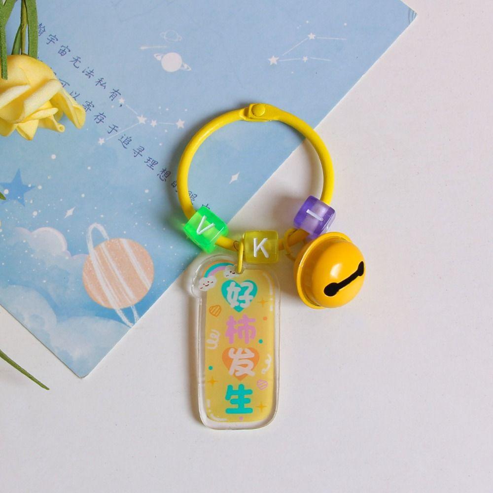 Печать Благословение Текст Бирка Брелок Благословение Luky Знак Удачи Сумка Подвеска Рождественские Подарки