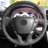 Car Steering Wheel Cover For Nissan Teana Murano Z51 Elgrand Quest 2013 Black Perforated Microfiber Leather W/ Needles &