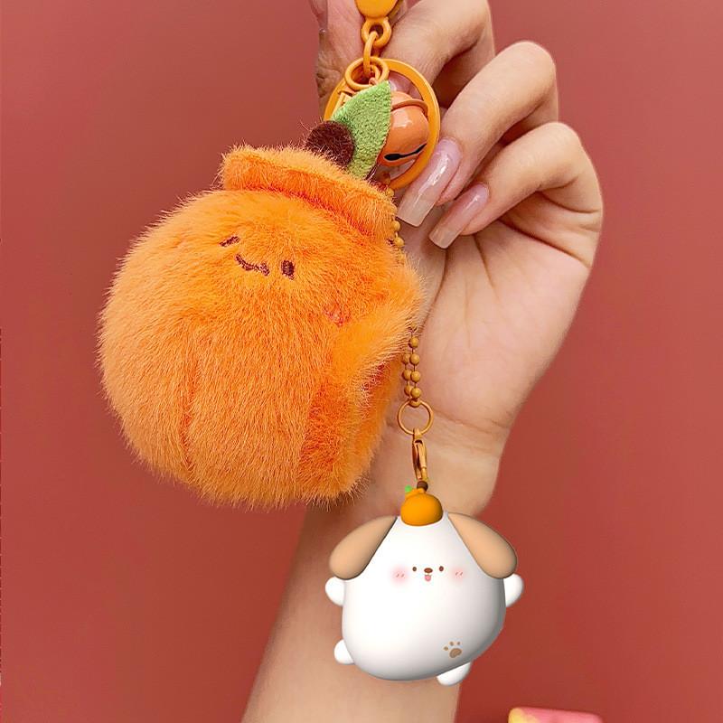 Fruit Nook Little Animal Cartoon Keychain Pendant With Animal Design Kids For