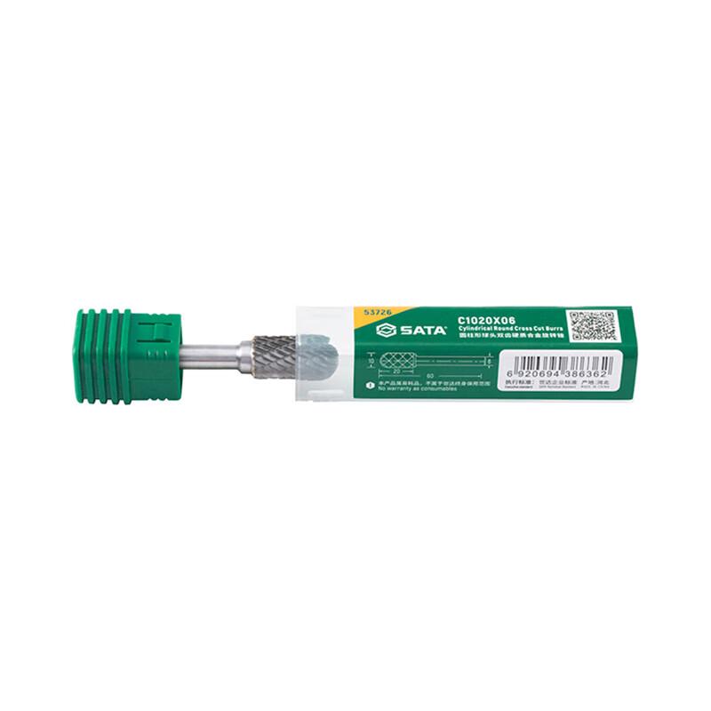 SATA 53726 Карбидный вращающийся напильник с двойной насечкой