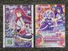[USED] Aikatsu! PriPara Movie Bonus: Sumire Sophie (Signed)