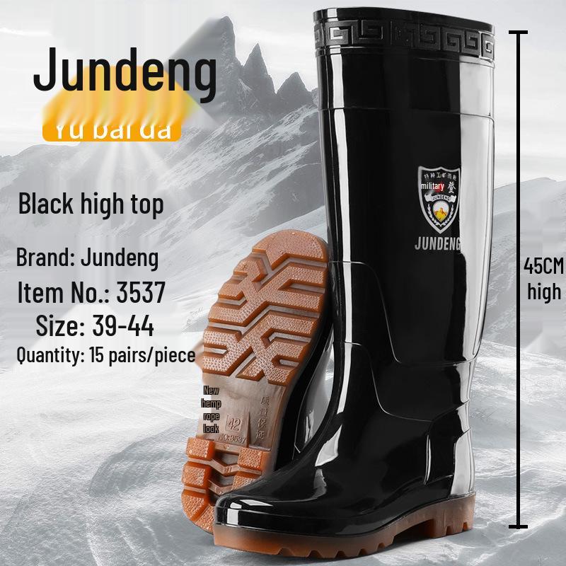 3537 Black 45CM Men's Extra High Rain Boots - Waterproof PVC Work Footwear for Construction Safety