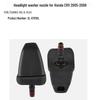 Подходит для омывателя фар Honda CRV 05-06 76885-SCA-S11 / 76880-SCA-S11