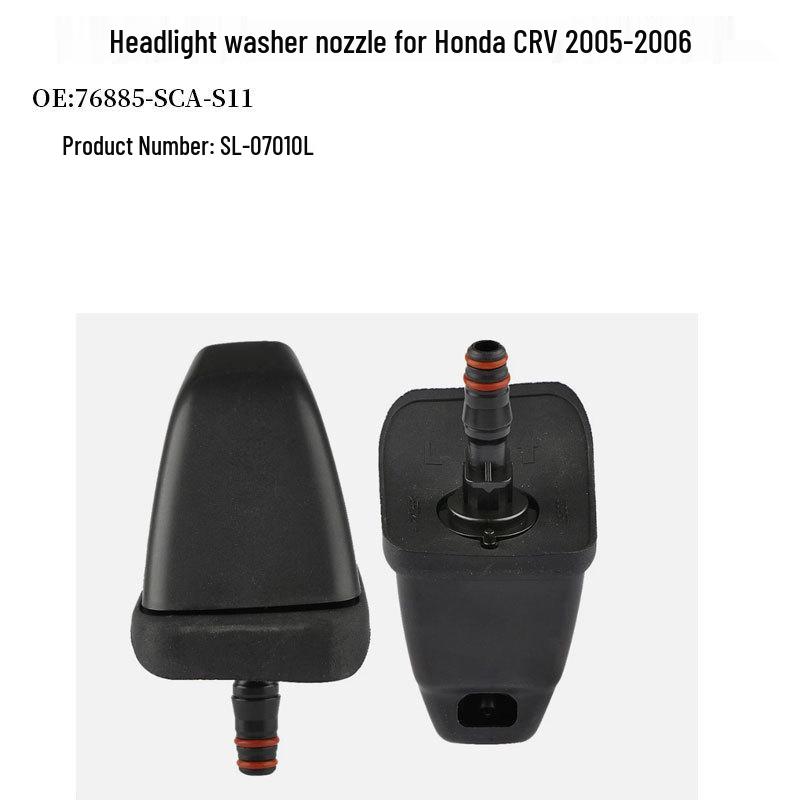 Подходит для омывателя фар Honda CRV 05-06 76885-SCA-S11 / 76880-SCA-S11