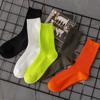 Adult Socks Solid Color Sports Tube Socks Men and Women High Top Stockings