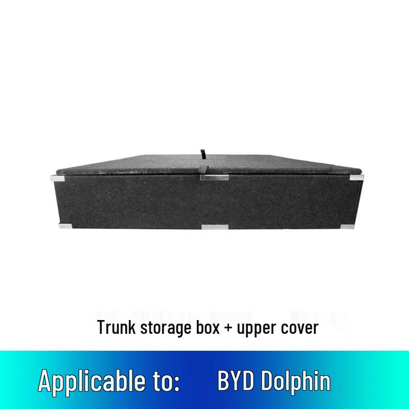 Органайзер в багажник BYD Dolphin: Крышка-лоток для ящика для хранения