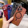 Sheepskin Leather Wireless Charge Case For iPhone 15 Pro Max 14 13 12 11 XS Max Soft TPU Lens Protection Shockproof Back Cover