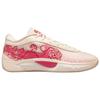 Nike Кроссовки Zoom Freak 6 Ep 'Coconut Milk Aster Pink' повседневные FV1294-100