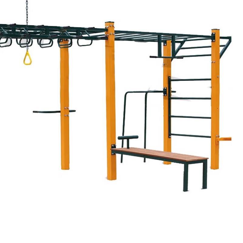 Multi-functional Outdoor Fitness Trainer