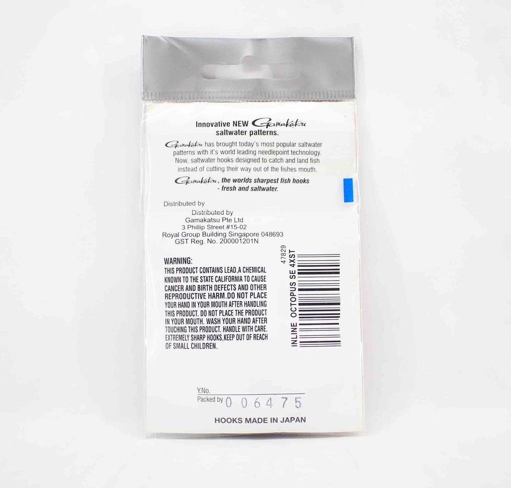 Gamakatsu 263414 Inline Octopus Hook Black Size 4/0 , 6 Per Pack (8464)