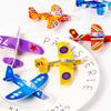 10/20pcs Kids Party Supplies DIY Assemble Paper Airplane Toy Boy Girl Birthday Gift Party Favors Flying Toys School Souvenirs