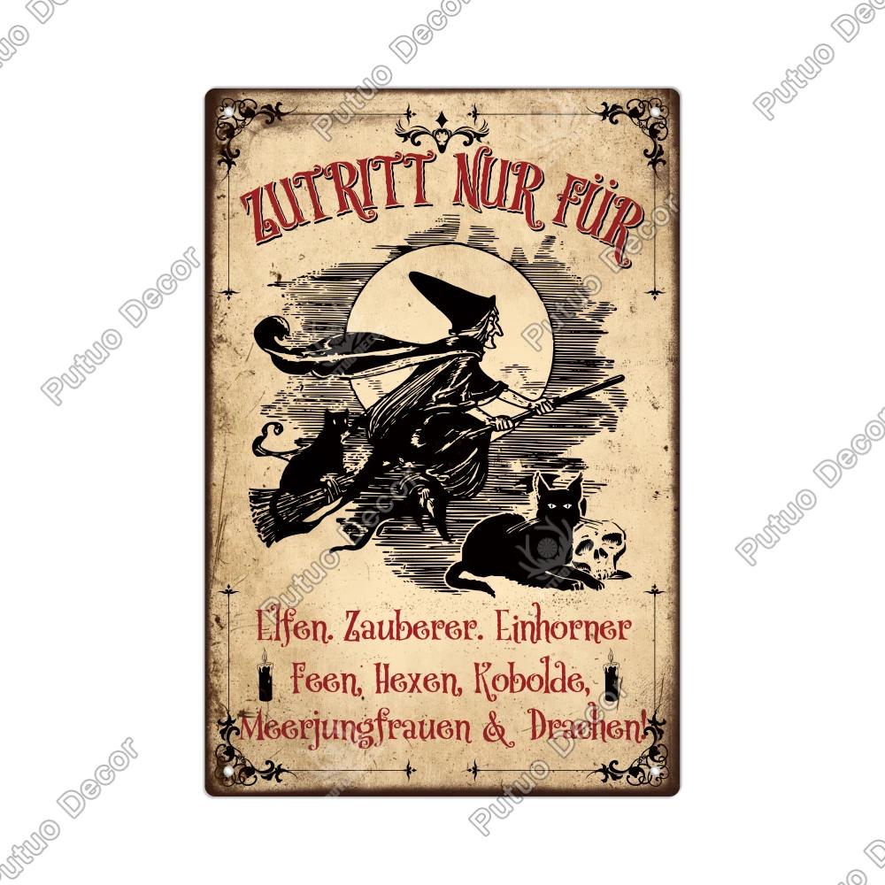 Putuo Decor Винтажная немецкая металлическая жестяная табличка Деревенское настенное искусство для дома, офиса, кафе, фермерского дома Идеальный подарок для друзей Уникальный декор