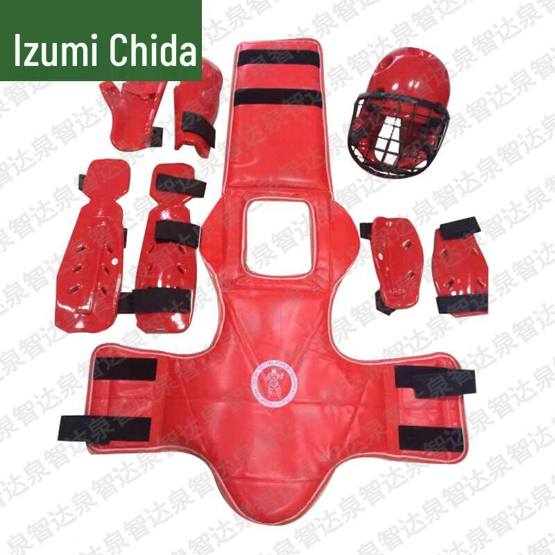 Quanzhida Tactical Training Equipment & Supplies