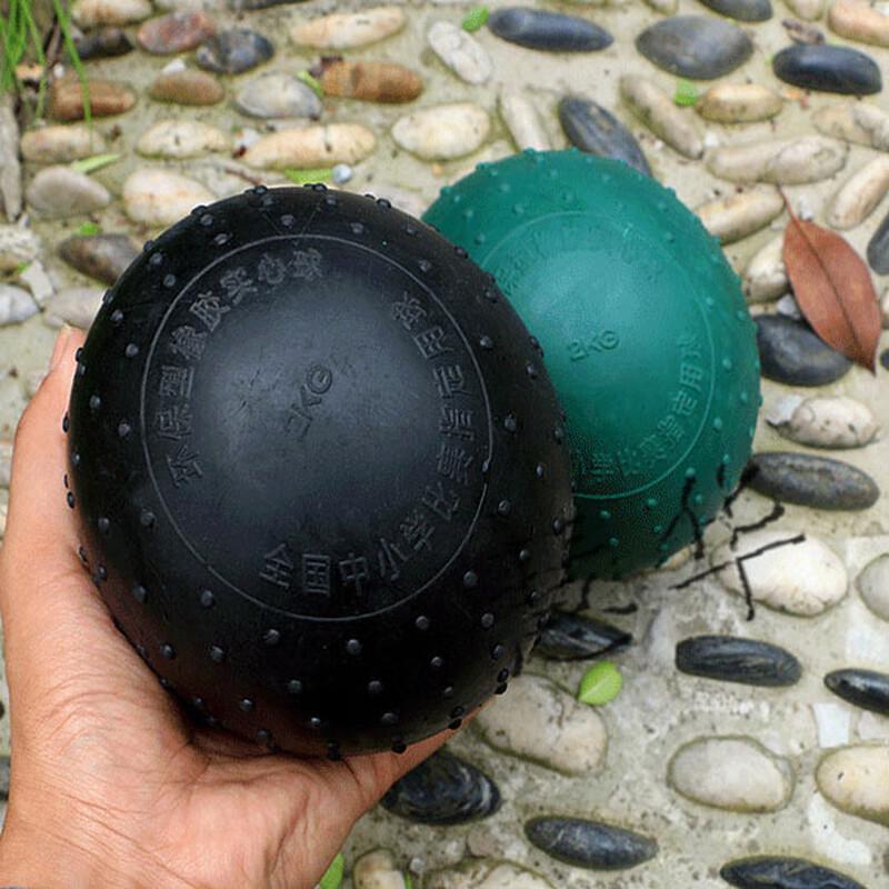 WEZHO Solid Rubber Training Ball 2kg