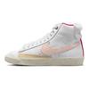 Blazer Mid Premium Leap High Женские кроссовки White Sail Sand-Drift FD4342-181