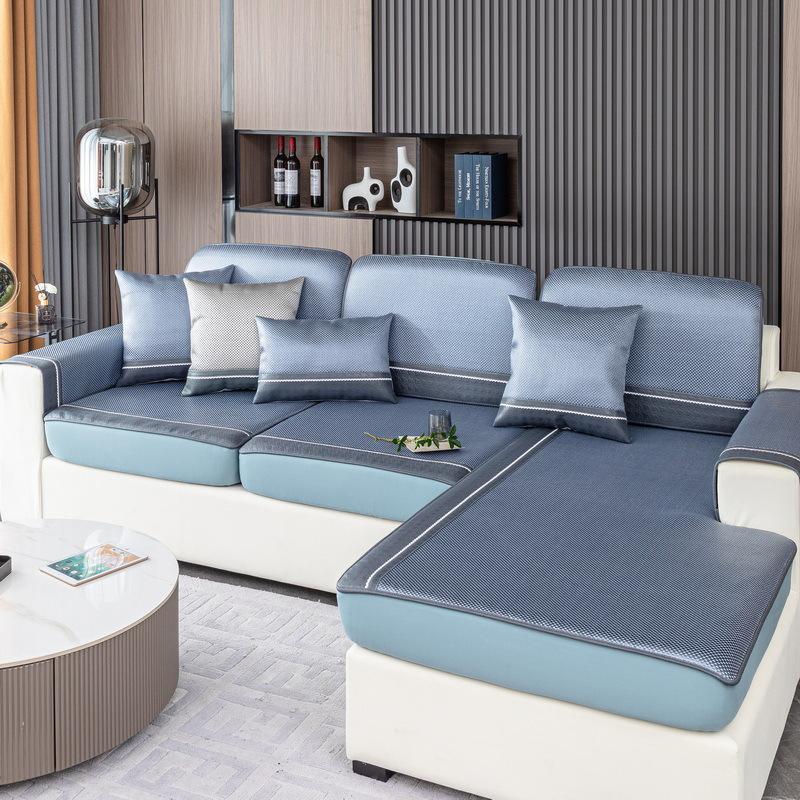 Эластичный чехол для дивана Cool Ice Silk, всеобъемлющая комбинация, универсальный ленивый противоскользящий чехол для дивана, летний чехол из ткани