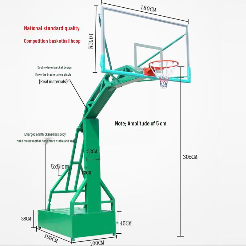 ShouLi War God Mobile Outdoor Basketball Hoop