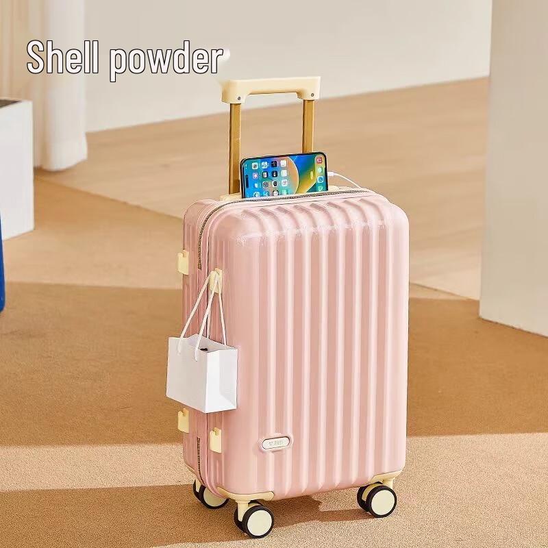 Xixingzhe 301 24-inch Hardside Spinner Luggage