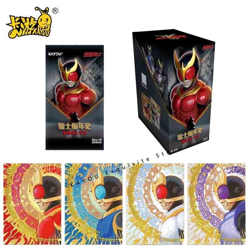 Genuine Masked Rider Kuuga Cards Rider Chronicle Kuuga 2000 Animation Cartoon Collection Card Peripheral Toy Gift