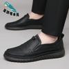 New Men's Shoes 2025 Summer Hollow Breathable Hole Shoes Men's Casual Leather Shoes Driving Leather Shoes