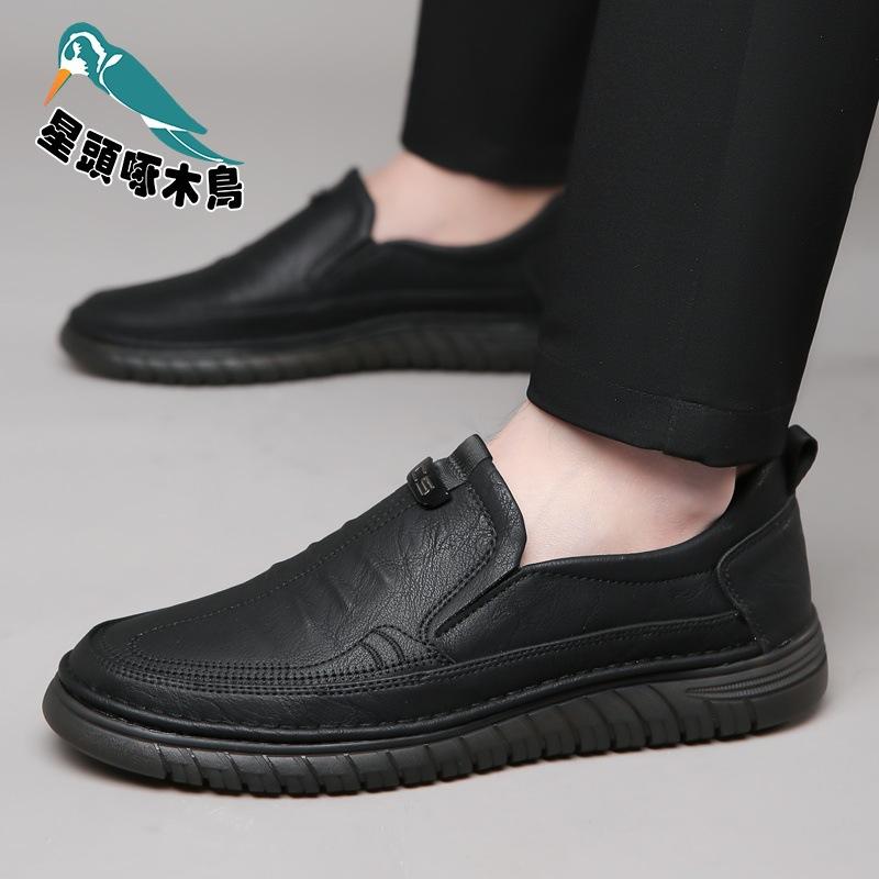 New Men's Shoes 2025 Summer Hollow Breathable Hole Shoes Men's Casual Leather Shoes Driving Leather Shoes