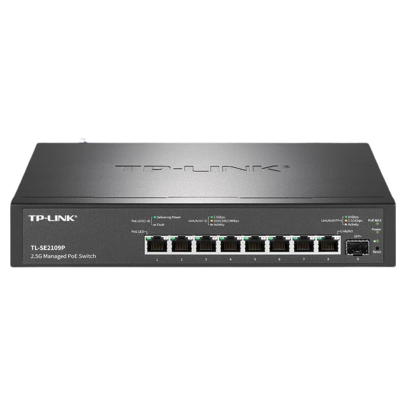TP-LINK 2.5G Enterprise PoE+ Managed Switch CN plug (adapter included)